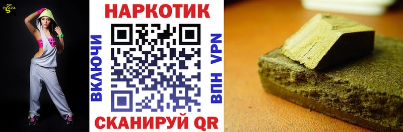 Магазин наркотиков Гатчина АМФЕТАМИН  Каннабис 