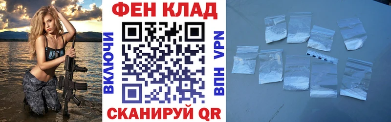 Amphetamine Розовый  Гатчина 