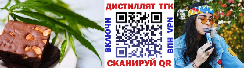 Canna-Cookies марихуана  гидра ONION  Гатчина 