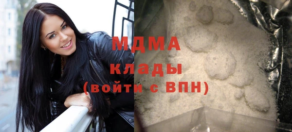 бутик Верея