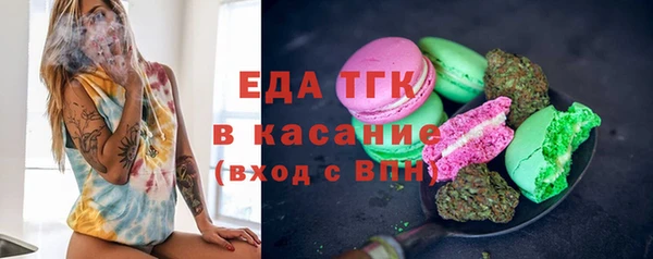 твердый Волосово