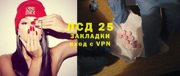 бутик Верея