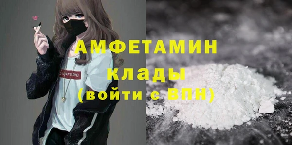 скорость Володарск