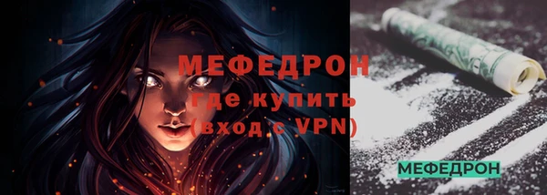 бутик Верея