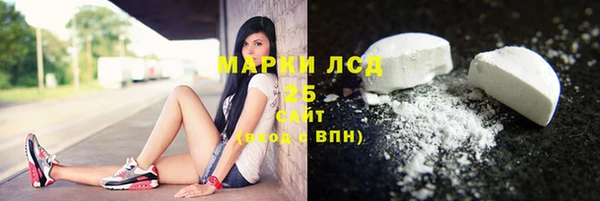 ешки Верхнеуральск