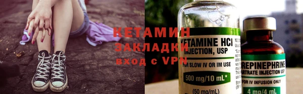 ешки Верхнеуральск