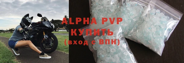 ешки Верхнеуральск