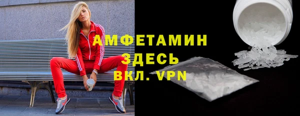 ешки Верхнеуральск