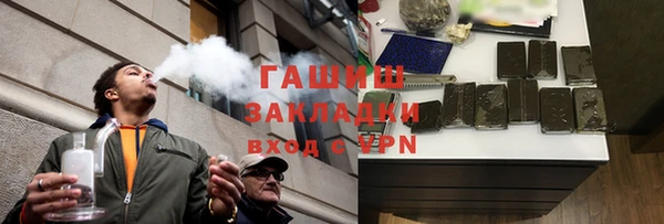 ешки Верхнеуральск
