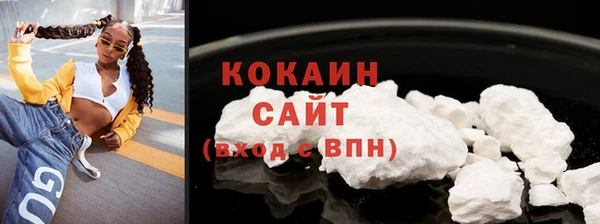ешки Верхнеуральск