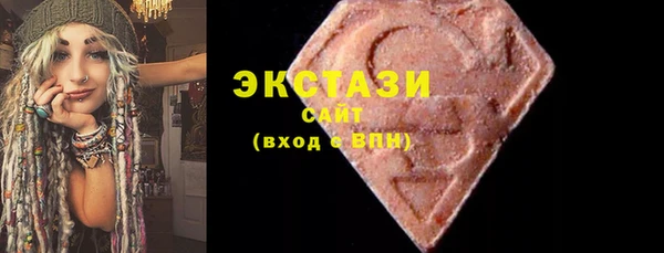 бутик Верея