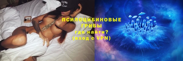 метамфетамин Верхний Тагил