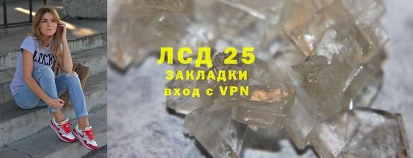 ешки Верхнеуральск