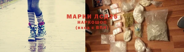 бутик Верея