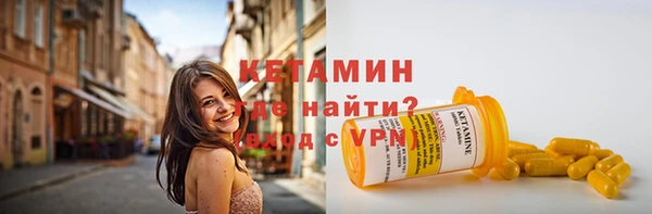 бутик Верея