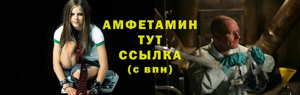 бутик Верея