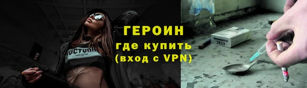 ешки Верхнеуральск