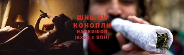 ешки Верхнеуральск