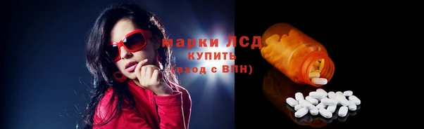 метамфетамин Верхний Тагил