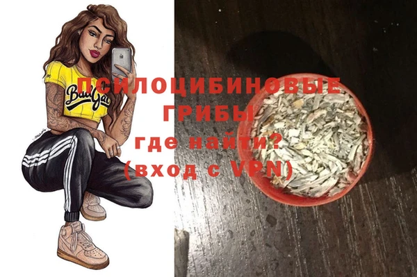 бутик Верея
