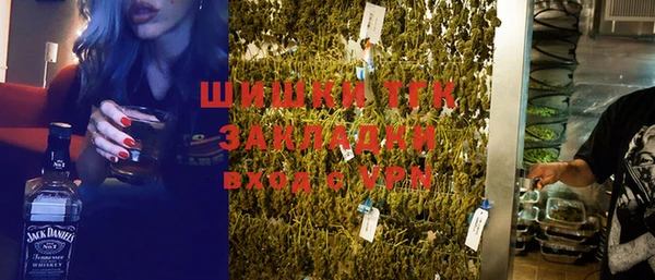бутик Верея
