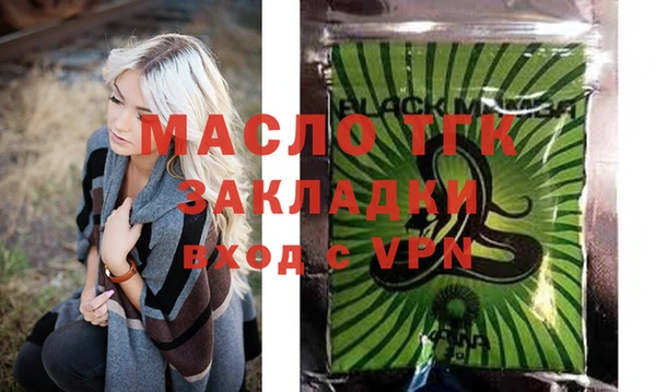 ешки Верхнеуральск