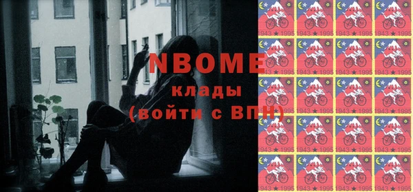 бутик Верея