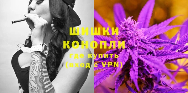 ешки Верхнеуральск