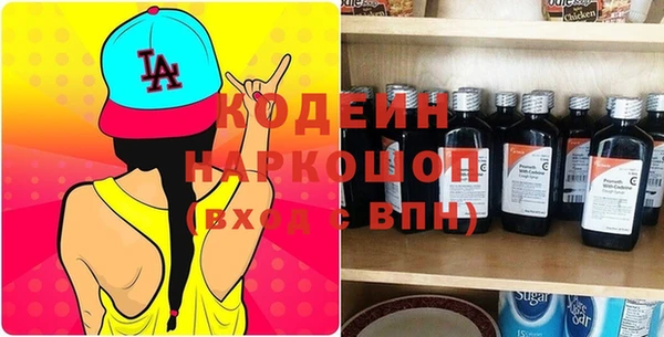ешки Верхнеуральск