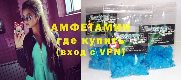 бутик Верея