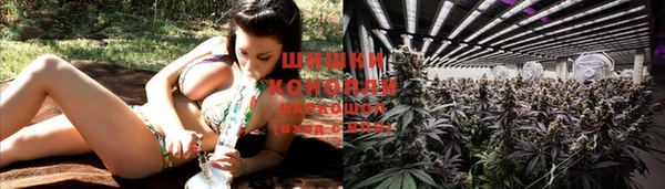 ешки Верхнеуральск