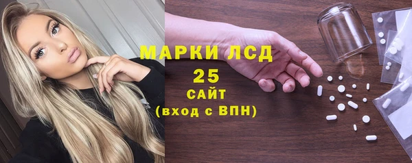 бутик Верея