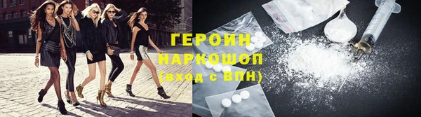 ешки Верхнеуральск