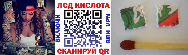 Марки N-bome 1,5мг  Гатчина 