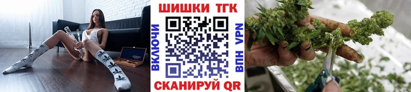 Марихуана индика  мега маркетплейс  Гатчина  сколько стоит 